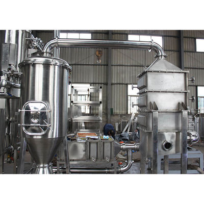 calidad  Closed Loop Spray Dryer Machine Inert Gas Atomization Dryer For Nitrogen Processing fábrica