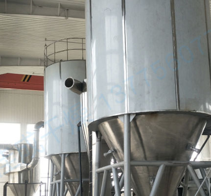 Secador de espray rotatorio industrial, una máquina más seca del polvo detergente