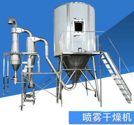 Secador de espray rotatorio industrial, una máquina más seca del polvo detergente