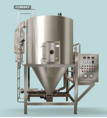 Secador de espray rotatorio industrial, una máquina más seca del polvo detergente