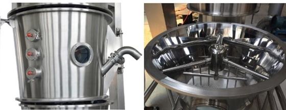 Máquina en lecho fluidificado industrial del granulador para los productos farmacéuticos