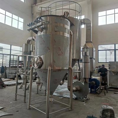 Arreglo para requisitos particulares más seco industrial del poder de la máquina de espray químico