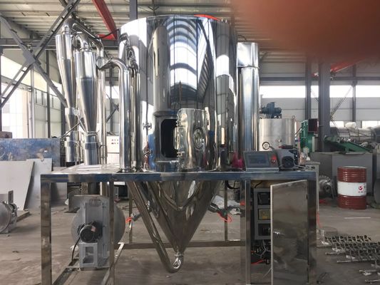 secador centrífugo del espray del acero inoxidable de 220V 380V 415V 440V con poco ruido
