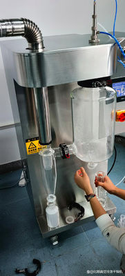 Control de temperatura con pantalla digital Secadora de aerosol de laboratorio Capacidad personalizada 100-1000 ml/h